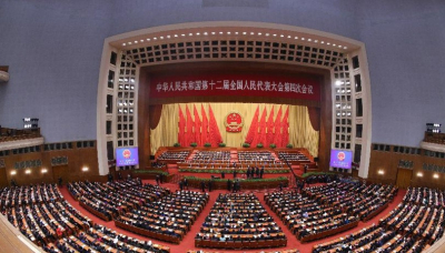 Китай рассматривает закон о содействии национальной сплоченности и прогрессу