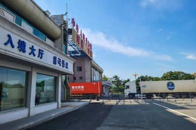 Эксперт назвал преждевременными слухи о наследнике КНДР: &laquo;Это не соответствует корейской политической культуре&raquo;