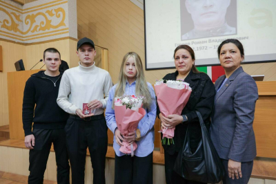 В Альметьевске передали государственные награды семьям участников СВО