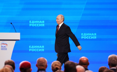 Почему Путин решил приехать на съезд &laquo;Единой России&raquo;: разбор события с политологами