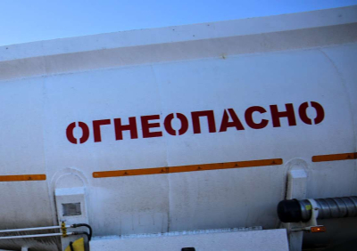 Премьер поручил ужесточить контроль за балансом топлива и перетоками нефтепродуктов