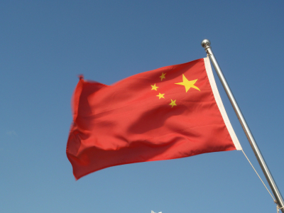 SCMP: Китай испытал дрон с винтовкой, он показал стопроцентную точность