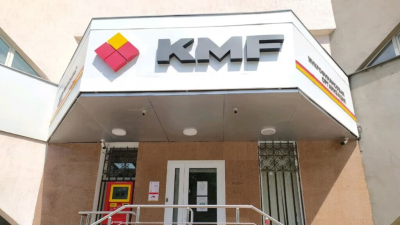 МФО KMF перерегистрировалась в банк