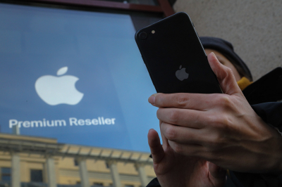 Apple обогнала Nvidia и&nbsp;стала самой дорогой компанией в&nbsp;мире
