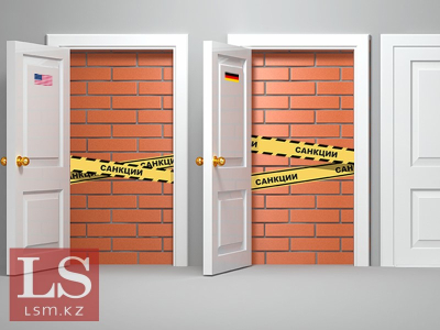 Казахстан не получал уведомлений от ЕС о введении вторичных санкций