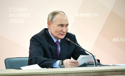 Путин поблагодарил &laquo;Единую Россию&raquo; за вклад в развитие страны