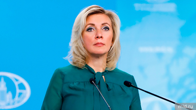 Кошта признался в попытках установить дипломатический контакт с Россией