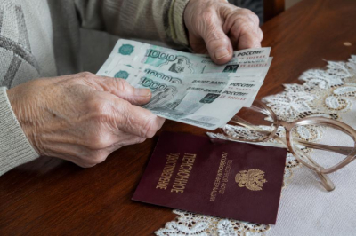 Минтруд определил, как будут считать накопительную пенсию в 2027 году