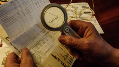 Госдума приняла закон, усиливающий контроль за изменениями тарифов ЖКХ 12/03/2026 &ndash; Новости