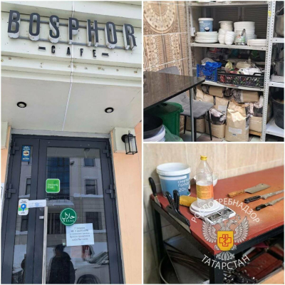 В Казани суд закрыл кафе &laquo;Bosphor&raquo; из-за кишечной инфекции