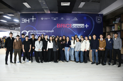 Впервые в Казахстане: в КазНУ имени аль-Фараби прошёл международный научный фестиваль SCIENCE 0+