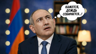 Армения намерена уйти от России по железной дороге