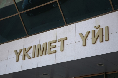 Более 400 объектов строят за счет незаконно выведенных активов в Казахстане