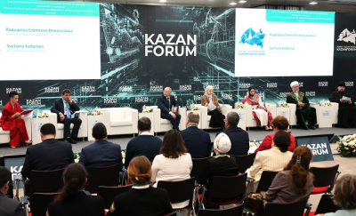 X Форум молодых дипломатов стран ОИС пройдет на КазаньФоруме: в программе &mdash; Джалиль и цифровая дипломатия