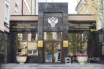 Прокуратура взяла под контроль ситуацию с атакой на жилой дом в Татарстане