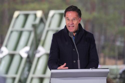 Рютте: помощь Украине не должна ослабевать даже после начала операции в Иране