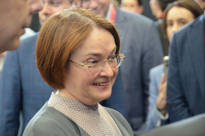 Набиуллина: годовая инфляция снизилась вдвое за последний год