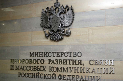 Минцифры и РКН предложили снять ограничения с Roblox