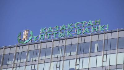 Нацбанк влияет на курс в фоновом режиме