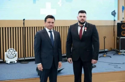 Воробьев вручил награды медикам Подмосковья в честь профессионального праздника