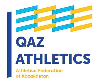 Лучшие легкоатлеты страны