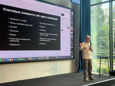 «Казаханимация» проводит мастер-классы в Астане