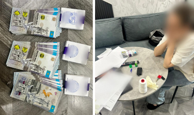 Туризм с криминальным мотивом