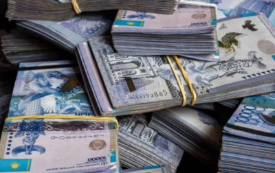 1,5 млн тенге могут получить жители Казахстана
