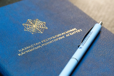 АФМ продолжает расследование о хищении техногенных минералов в Костанайской области