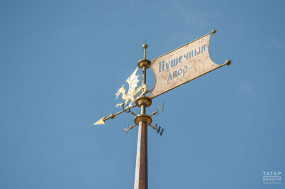 post