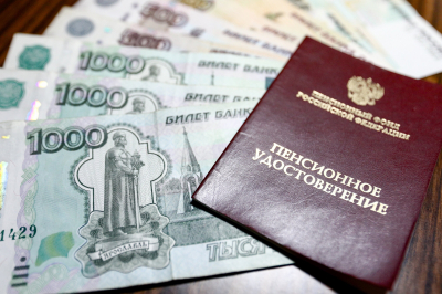 Экономист Балынин: Страховая пенсия по старости увеличилась до 14 287 рублей