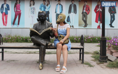 В Актобе снова воняло