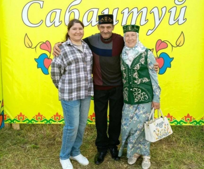 Семьи Татарстана могут выиграть призы в конкурсе &laquo;Нарядный Сабантуй &ndash; 2026&raquo;