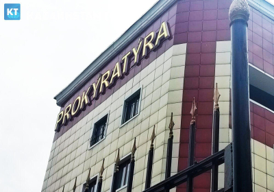 Сотрудник прокуратуры Павлодарской области подозревается в мошенничестве