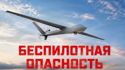 Под прицелом женщины и дети - ВСУ нанесли очередной удар 15/08/2026 &ndash; Новости