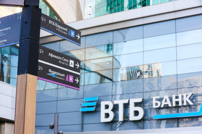 ВТБ предупреждает о новых схемах инвестиционного мошенничества