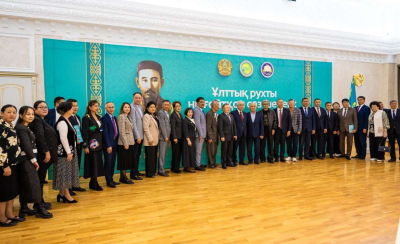 Словом укреплявший дух