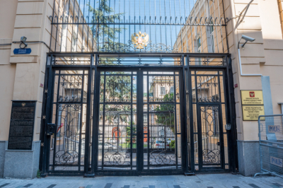 Посольство России в Турции начало принимать экстренные меры