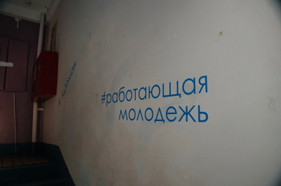 Магдеев: в Челнах капитально отремонтировали все молодежные центры