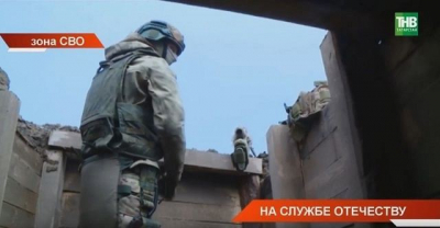 Минобороны: ВС РФ взяли под контроль Артельное и освободили Благодатное