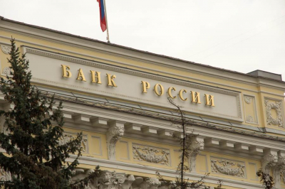 Приближается день Х. В пятницу ЦБ примет важное для миллионов решение