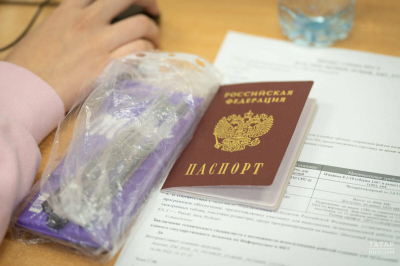 В большинстве пунктов ЕГЭ в 2026 году будут применять системы подавления сотовой связи