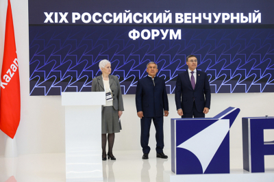 Сегодня в&nbsp;Казани ждут министра образования и&nbsp;науки РФ&nbsp;Валерия Фалькова