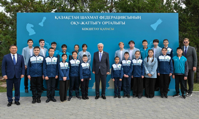 Касым-Жомарт Токаев посетил Дом шахмат