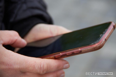 Центробанк опроверг сообщения об изменении тарифов СБП с 1 мая