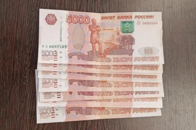 Аналитики назвали должности с самым высоким доходом в Новосибирске