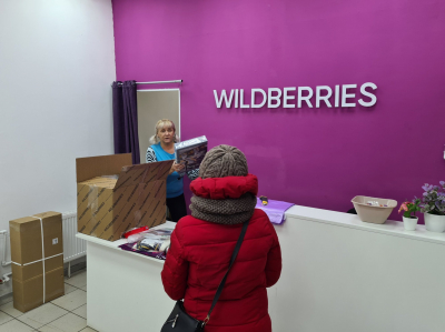 Страховки складов Wildberries не покрывают атаки беспилотников