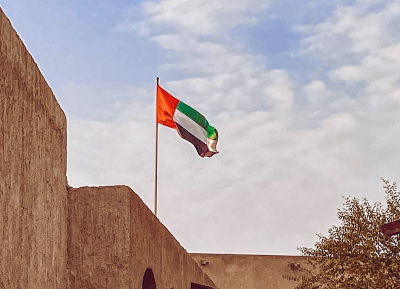 The Jerusalem Post: ОАЭ опровергает информацию об ударе по Ирану