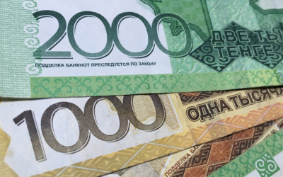 Какие банкноты исчезнут из кошельков казахстанцев