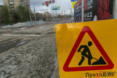 Транспорт и дороги: депутаты Екатеринбурга готовятся увеличить бюджет-2026